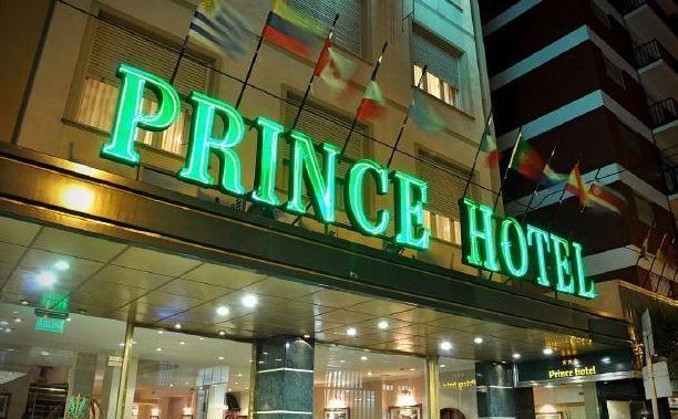 מר דל פלאטה Prince Hotel מראה חיצוני תמונה